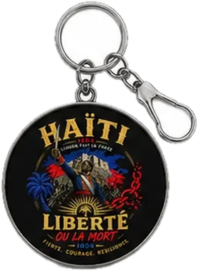 Emblem Keychain
